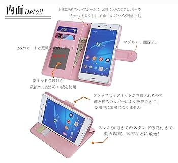 Amazon.co.jp: 【Salon de M】Galaxy A41 SC-41A docomo/SCV48